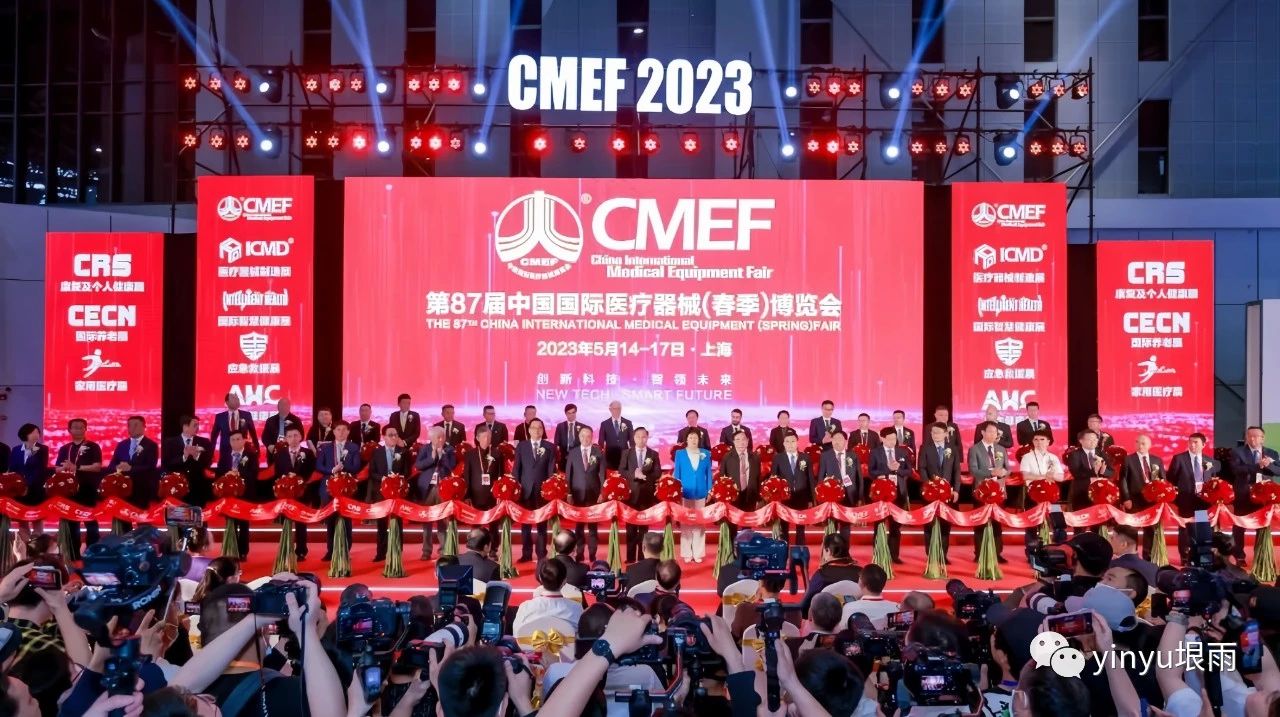 より健康的に呼吸させましょう| 87th CMEFでのEnyu Medicalのハイエンド製品のデビューの成功をおめでとうございます